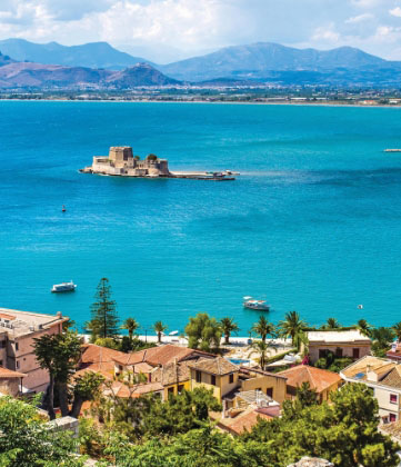 ΝΑΥΠΛΙΟ